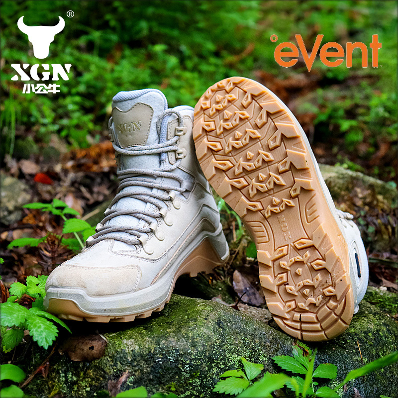 Outdoor Hunting Events - Sepatu Hiking Outdoor Kulit Sapi XGN