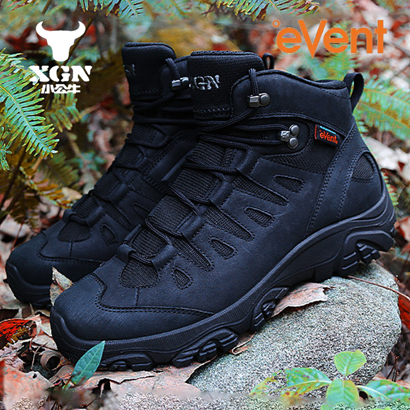 Sepatu hiking outdoor XGN untu - Outdoor Hunting Events ulasan dan harga