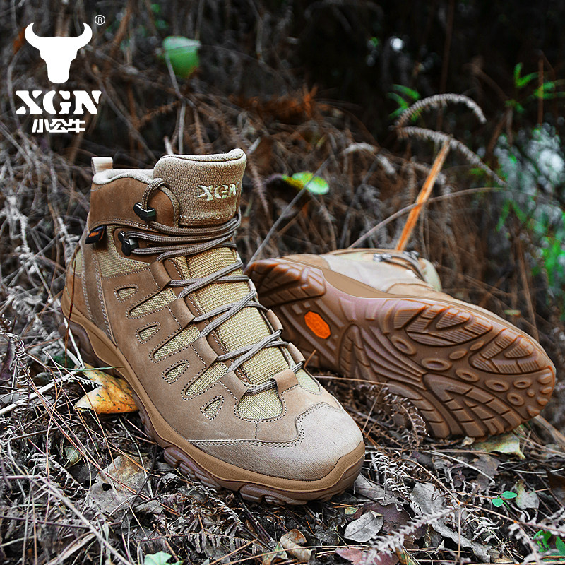 Sepatu hiking outdoor XGN untu - Outdoor Hunting Events ulasan dan harga