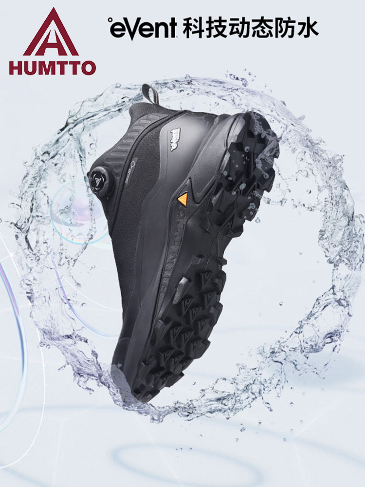 HUMTTO sepatu bot taktis antia - Outdoor Hunting Events ulasan dan harga